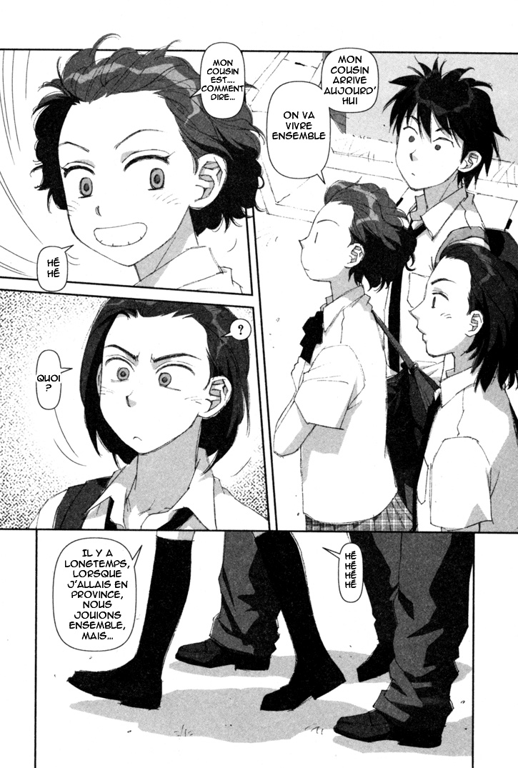 img Boku no Futatsu no Tsubasa 7